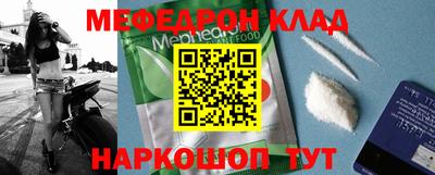 не бодяженный Нарткала