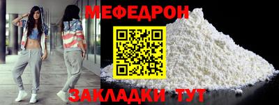 не бодяженный Нарткала