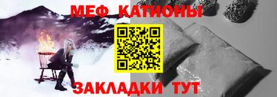 не бодяженный Нарткала