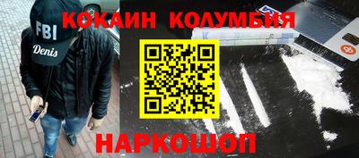 не бодяженный Нарткала