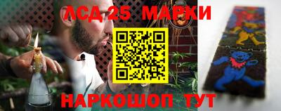 mix Новокубанск