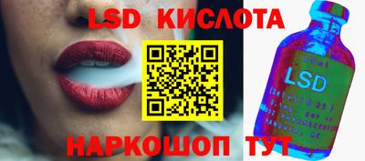 СК Нальчик