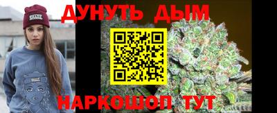 СК Нальчик