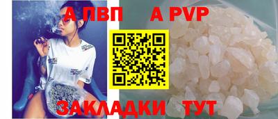 СК Нальчик