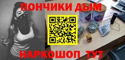 СК Нальчик