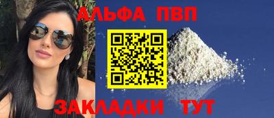 СК Нальчик