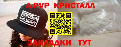 не бодяженный Нарткала