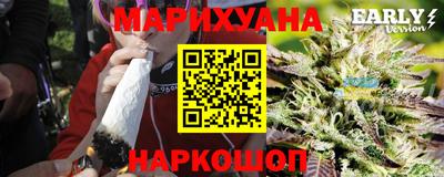 СК Нальчик