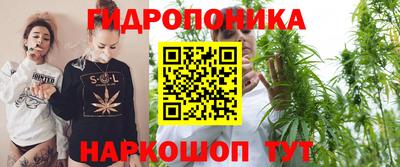мефедрон VHQ Наро-Фоминск