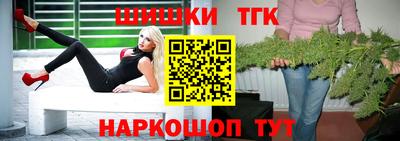 СК Нальчик