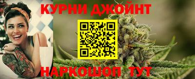 мефедрон VHQ Наро-Фоминск