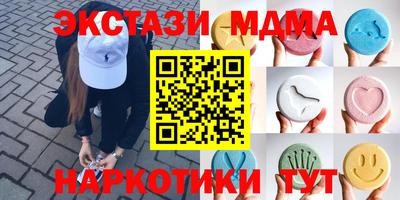 не бодяженный Нарткала