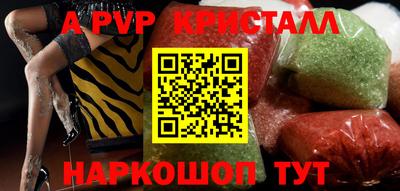 не бодяженный Нарткала