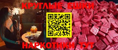 СК Нальчик