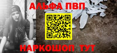 СК Нальчик