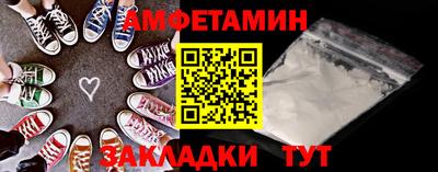 мефедрон VHQ Наро-Фоминск