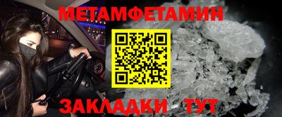 СК Нальчик