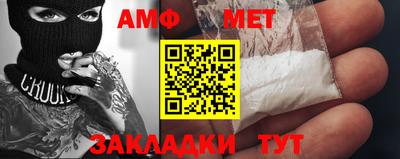 мефедрон VHQ Наро-Фоминск