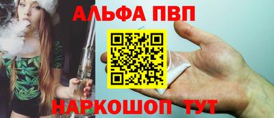 СК Нальчик